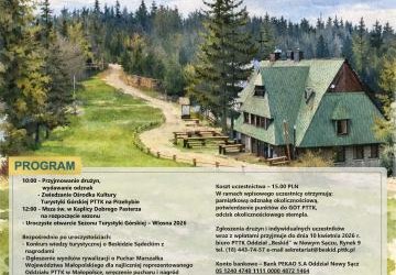 Zapraszamy na wycieczkę Przechyba 19.04.2026 r.